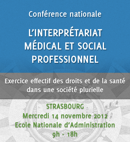 colloque